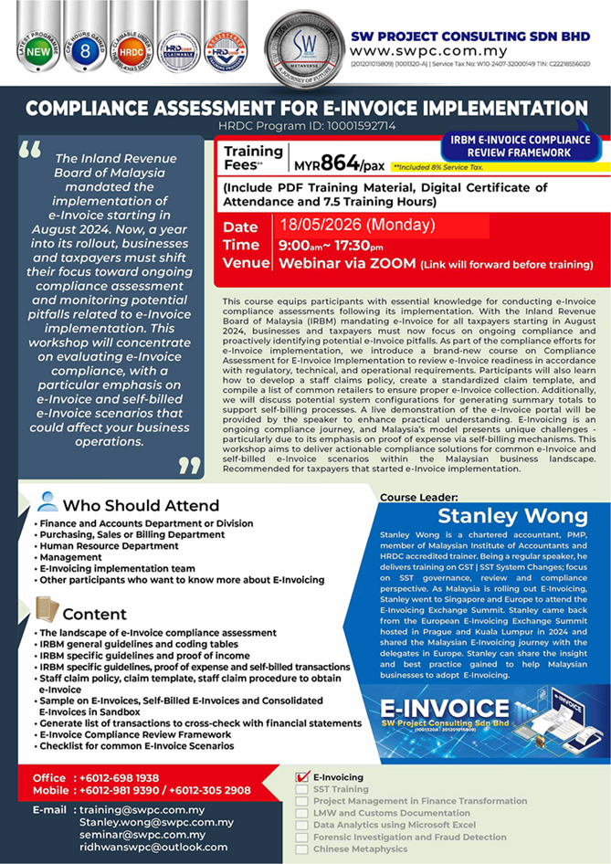 Online Seminar - Compliance Assessment for e-Invoice Implementation